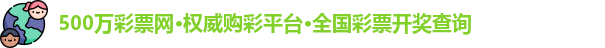 500